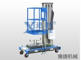 多宝在线官网,多宝(中国)
机械提醒：高空作业平台该如何维修保养