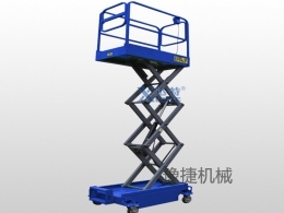 多宝在线官网,多宝(中国)
机械分享剪叉式高空作业平台该如何保养